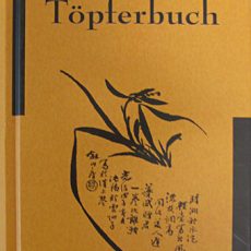 Leach's Topferbuch